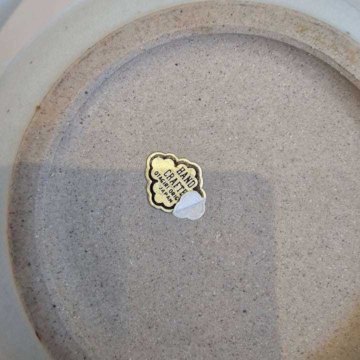 Otagiri 'Horizon' Teapot & Mug